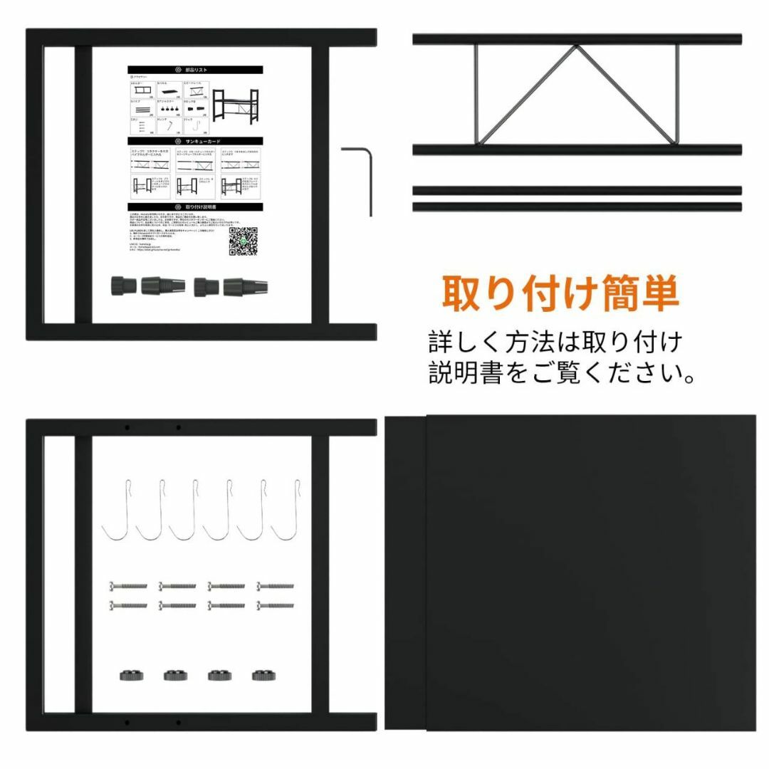 便利な電子レンジラック レンジ台 高さ調節可能 耐荷重70kg 2