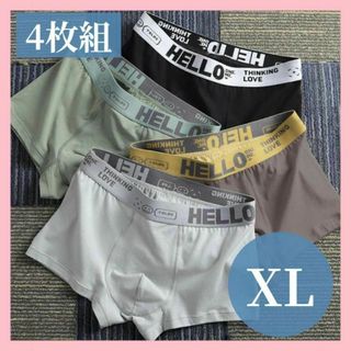 XL　　メンズ　パンツ　下着　アンダーウェア　ボクサーパンツ　4枚セット(ボクサーパンツ)