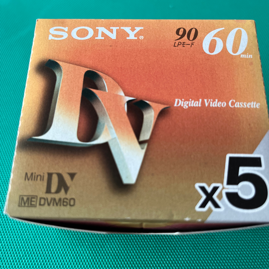 原油相場新品50弁 加山雄三 ♪海 その愛(3パーツ)オルフェウス