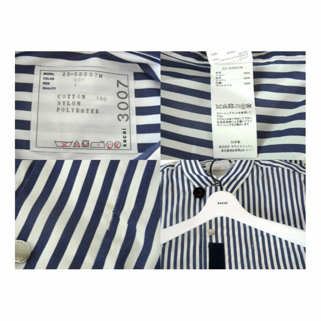 サカイsacai■23 03007M Cotton Poplin シャツ