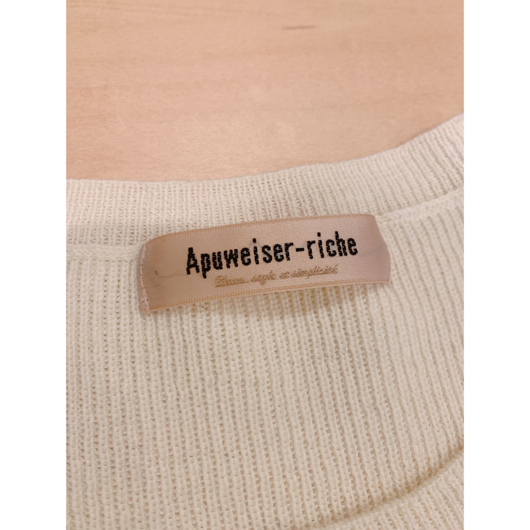 Apuweiser-riche(アプワイザーリッシェ)のApuweiser-richeニットトップス レディースのトップス(ニット/セーター)の商品写真