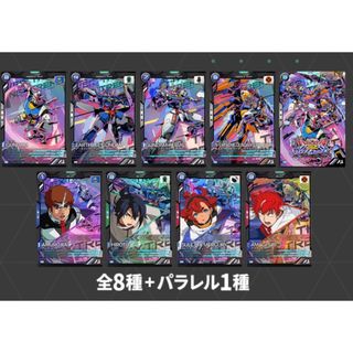 BANDAI NAMCO Entertainment - アーセナルベース プロモ 10パックの