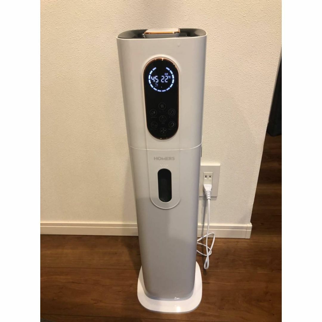 ハイブリッド式加湿器 / 加熱式加湿器 / 超音波式 / アロマ対応の通販