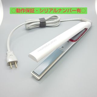 ヘアビューロン リュミエリーナ ストレート HBRST-G《正規品・中古》(ヘアアイロン)