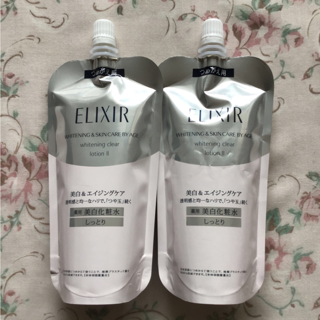 エリクシール クリアローション T II薬用 美白化粧水 しっとり 2個