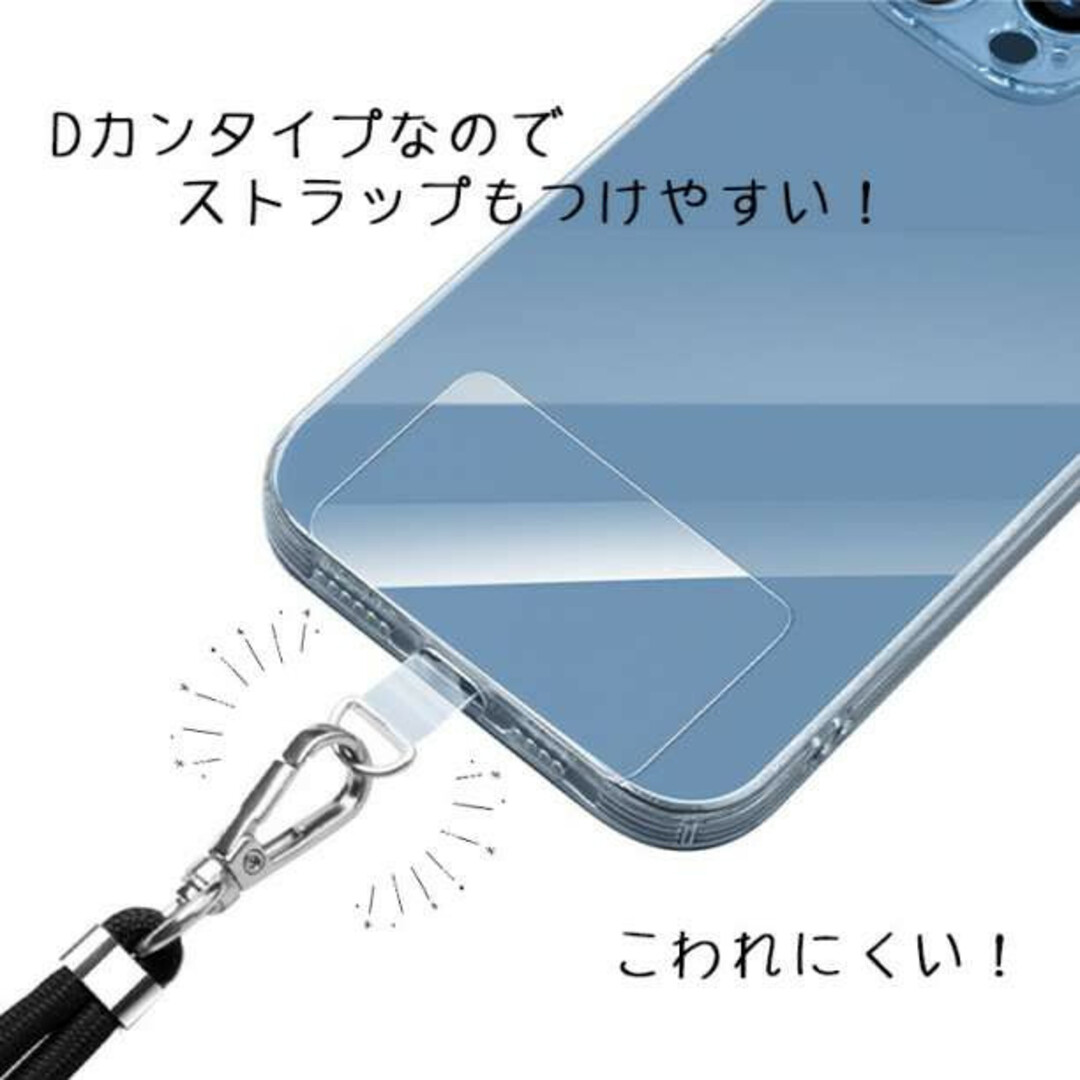 最大87%オフ! ストラップホルダー クリア スマホ 落下防止 ストラッパー ショルダー Dカン 2枚 ストラップホルダー Dカン スマホ 落下防止 ストラッパー クリア