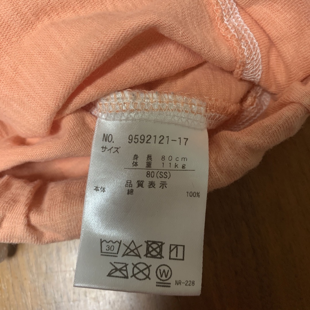 プティマイン　サーモンピンク　ショートパンツ　80サイズ キッズ/ベビー/マタニティのベビー服(~85cm)(パンツ)の商品写真