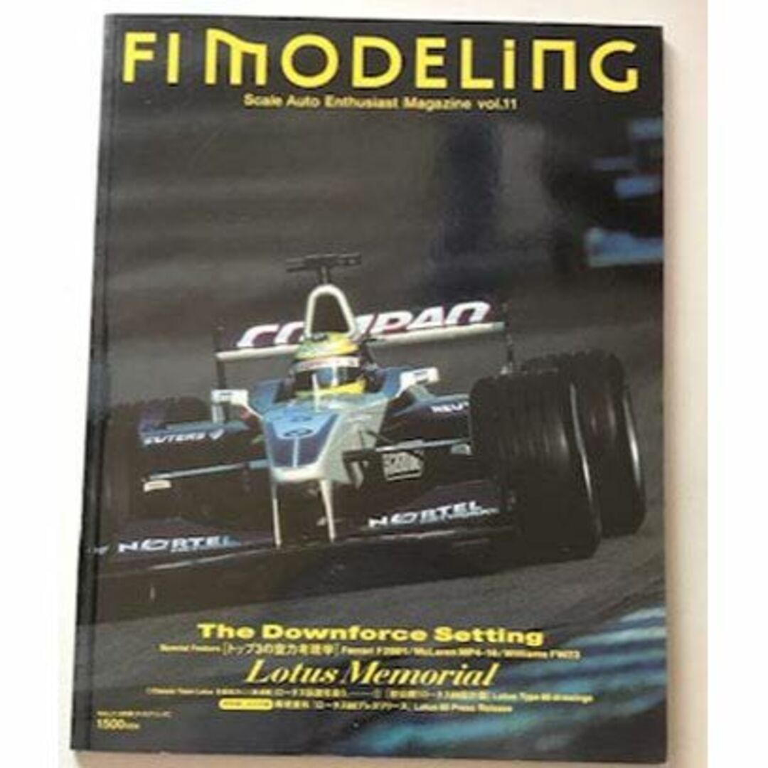 F1MODELING Vol.11