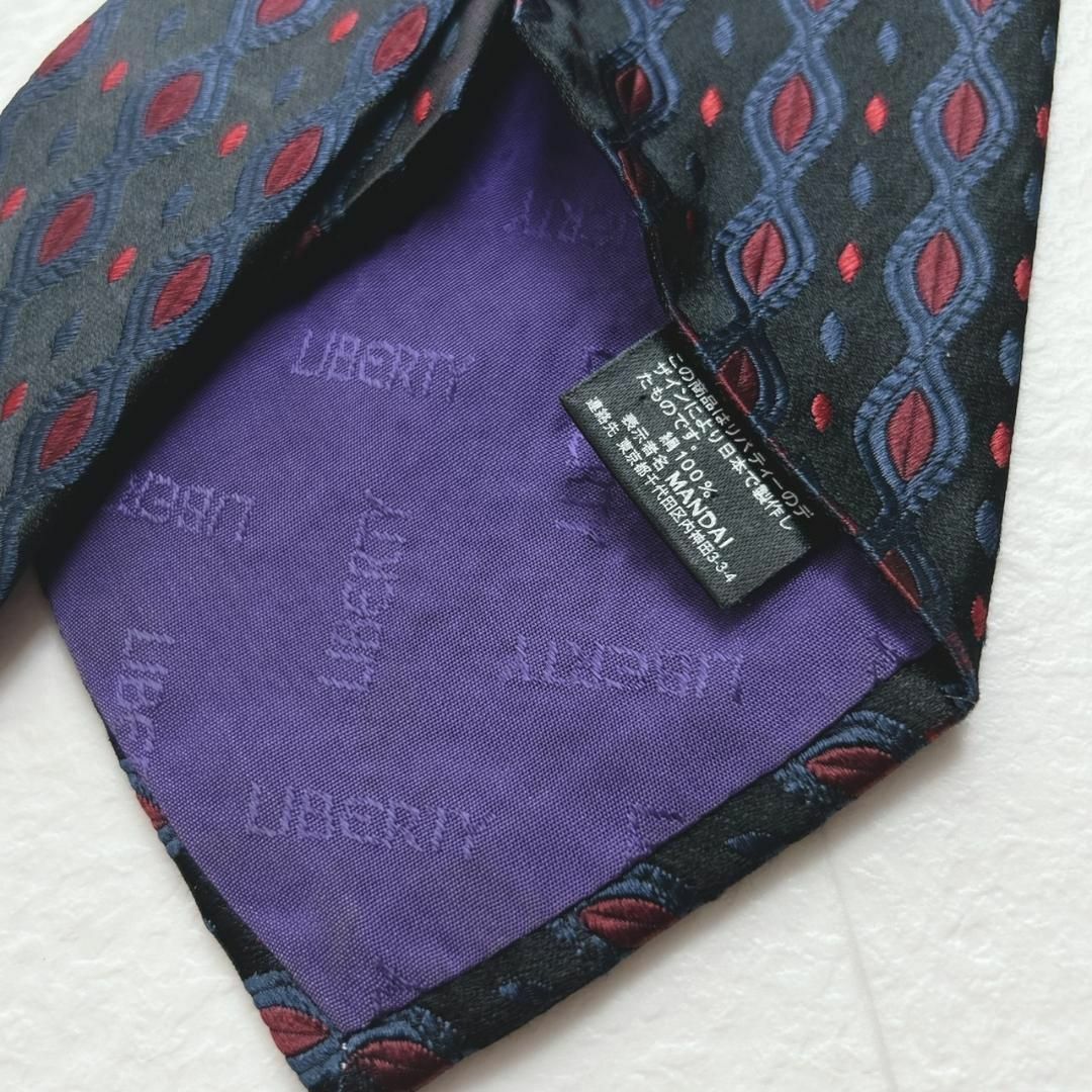 LIBERTY ネクタイ シルク100% 日本製 - 通販 - azenco.co.uk
