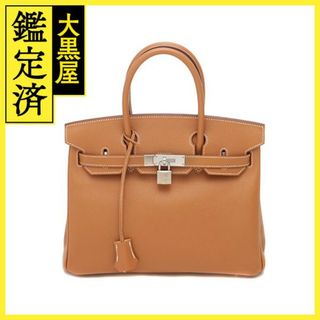 エルメス クシュベル ネイビー ゴールド金具 ヴィンテージ ハンドバッグ バッグ 紺 0100  HERMES