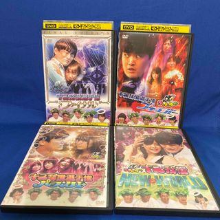 DVD ゴッドタン キス我慢選手権　劇団ひとり　バナナマン　おぎやはぎ(お笑い/バラエティ)