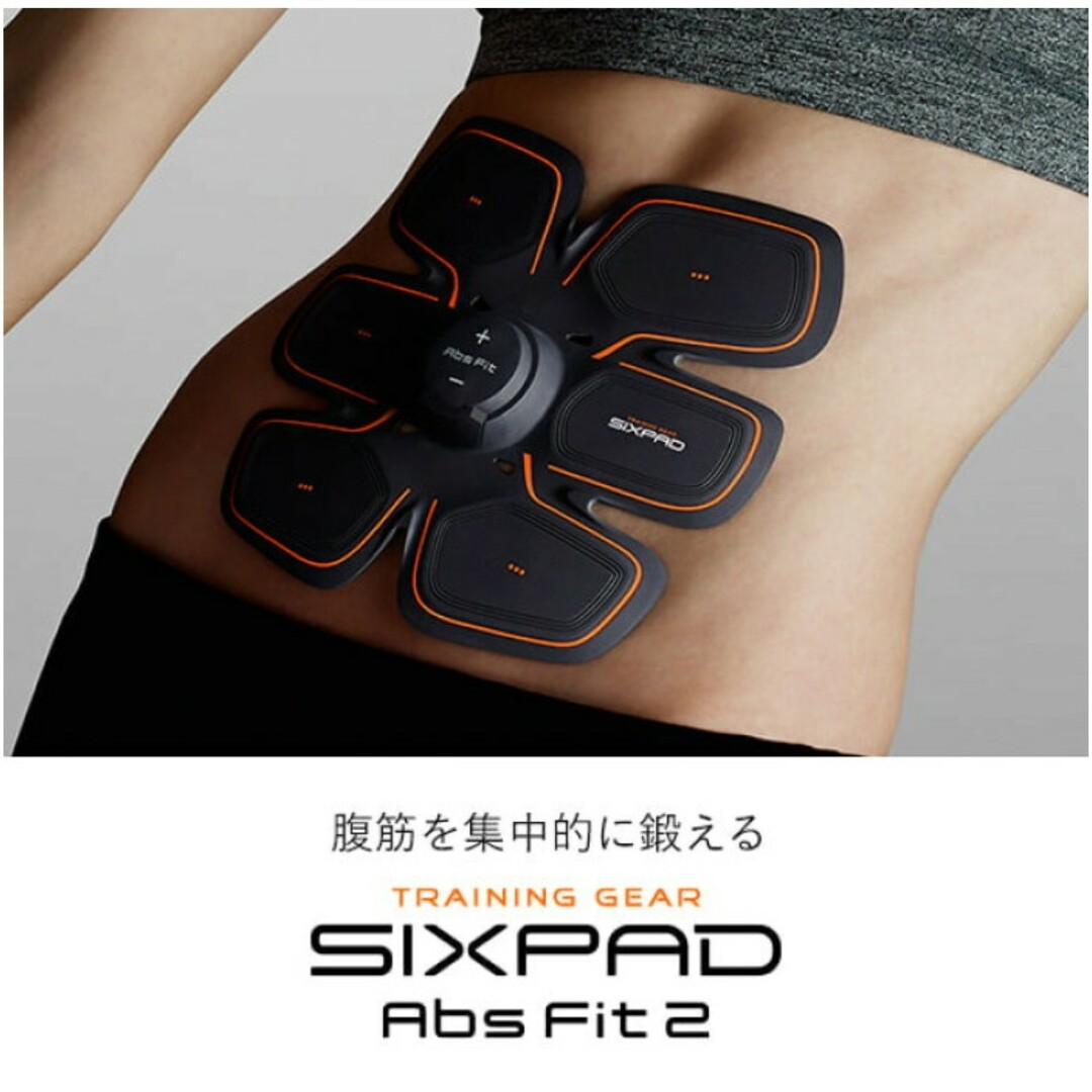 シックスパッド SIXPAD EMS腹筋ベルト アブズフィット 2 Abs Fi