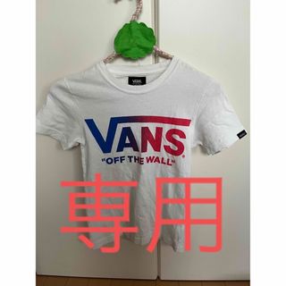 エラ(ERA（VANS）)のTシャツ130(Tシャツ/カットソー)