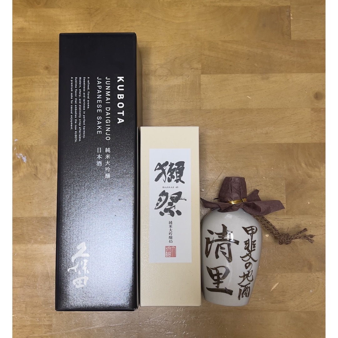 【久保田】【獺祭】【甲斐の地酒 清里】銘酒 利酒 3本セット  食品/飲料/酒の酒(日本酒)の商品写真