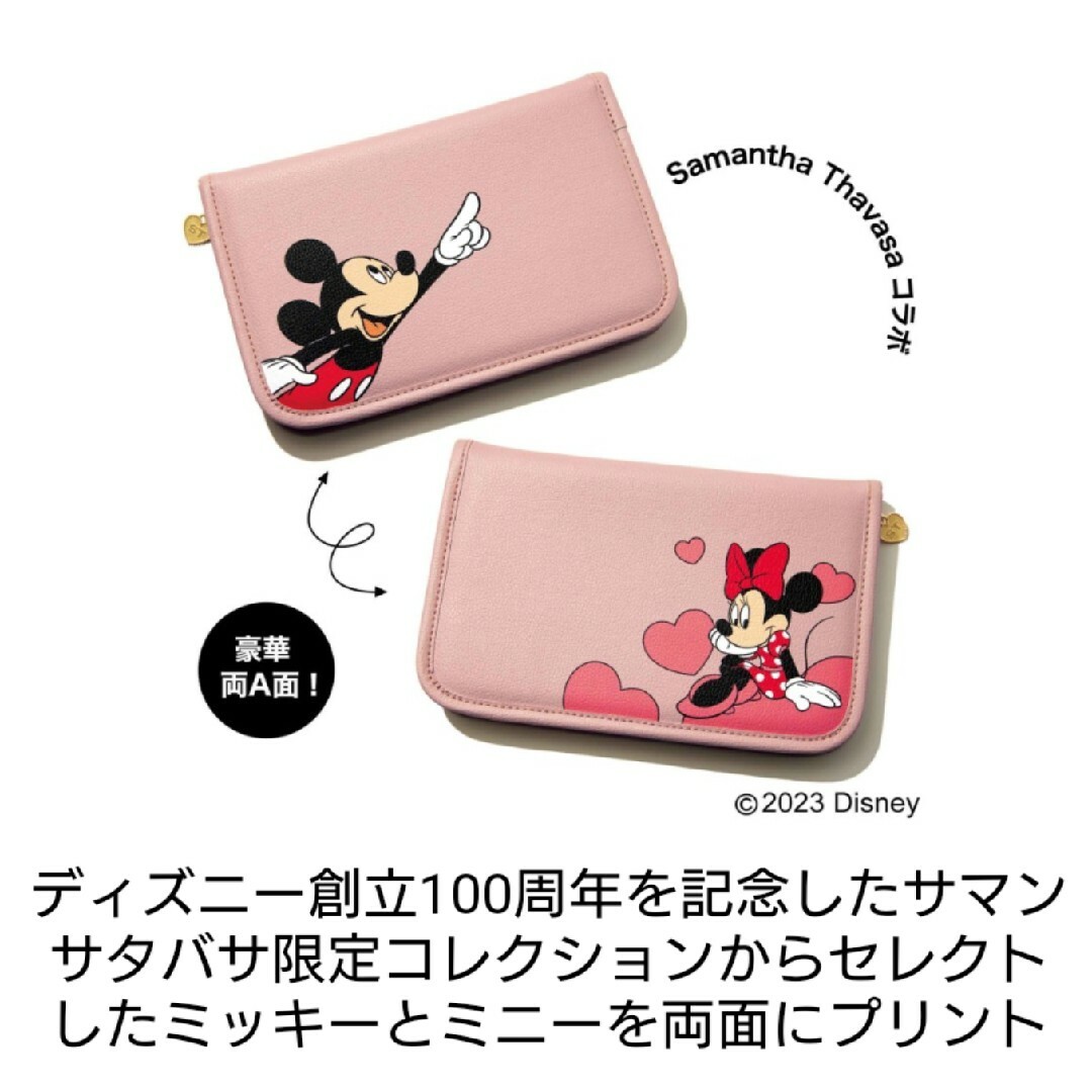 Samantha Thavasa Disney 100 ミッキー&ミニー-