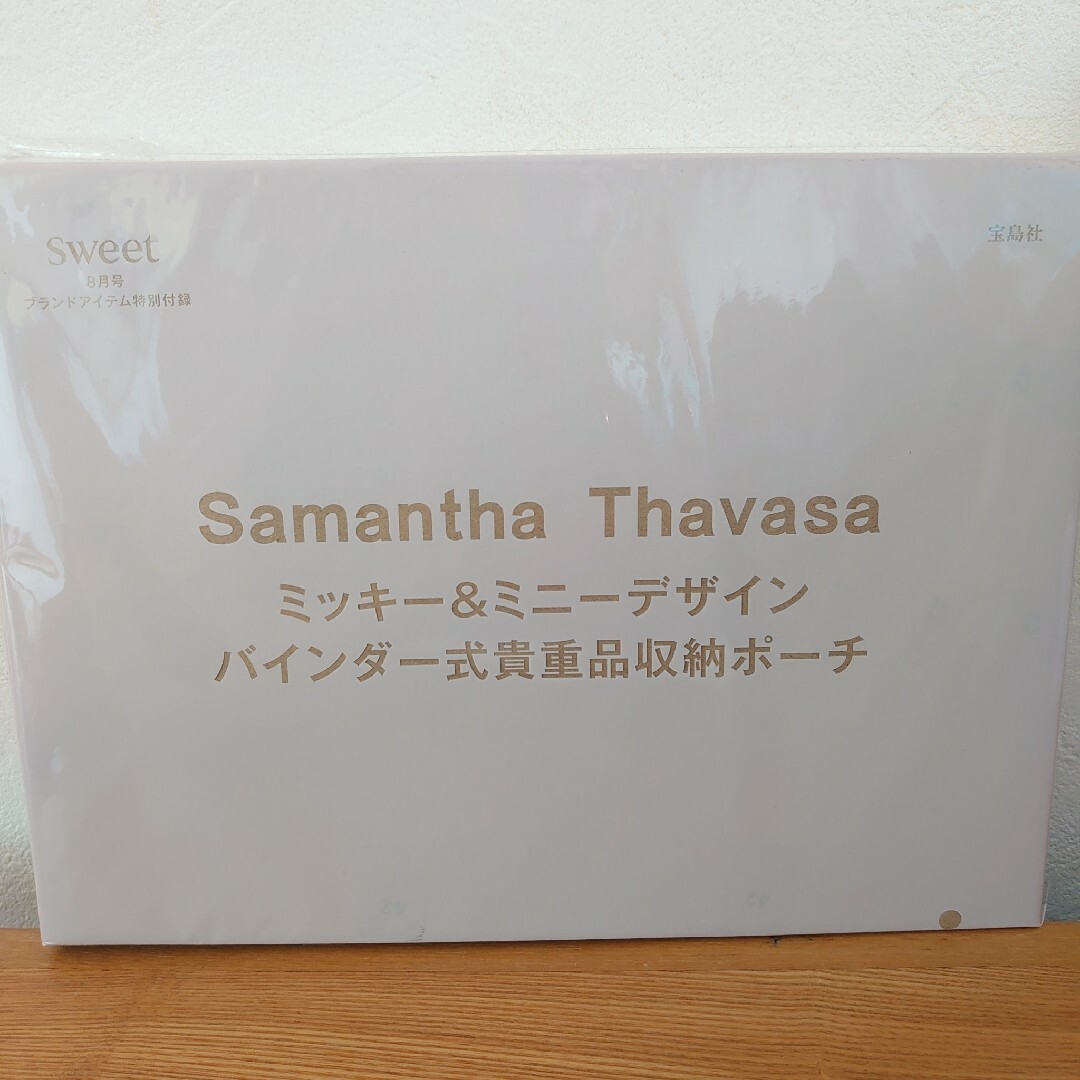 Samantha Thavasa(サマンサタバサ)のSweet 8月号付録 Samantha Thavasa ミッキー&ミニーポーチ レディースのファッション小物(ポーチ)の商品写真