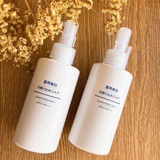 MUJI (無印良品) 日焼け止め/サンオイルの通販 100点以上 | MUJI (無印