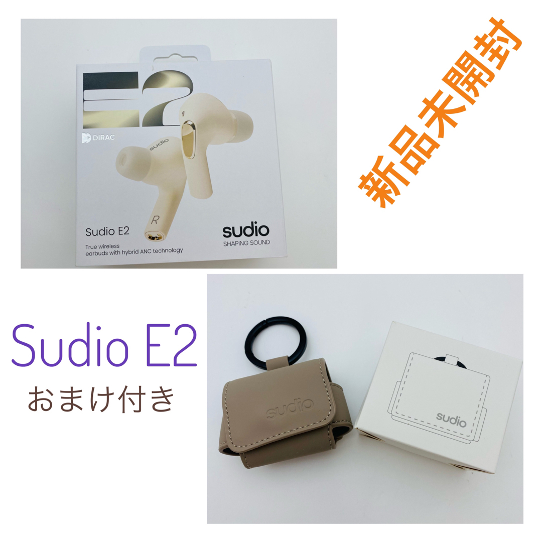 Sudio E2 Bluetooth ベージュ ワイヤレスイヤホン対応急速充電