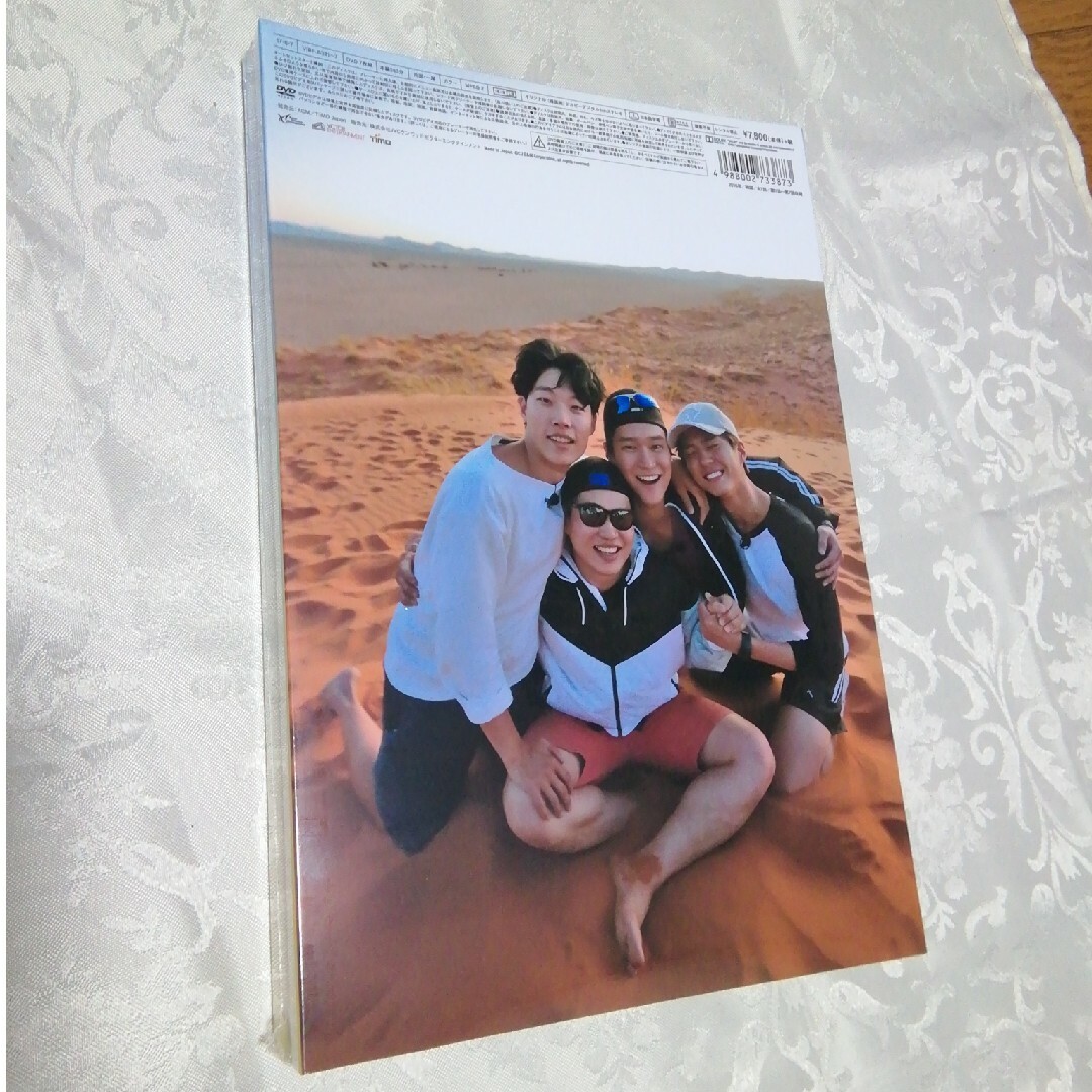 花より青春~アフリカ編 双門洞(サンムンドン)4兄弟 DVD-BOX DVD