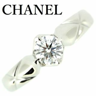 シャネル(CHANEL)のシャネル マトラッセ ダイヤモンド 0.40ct E-VVS2-EX リング(リング(指輪))