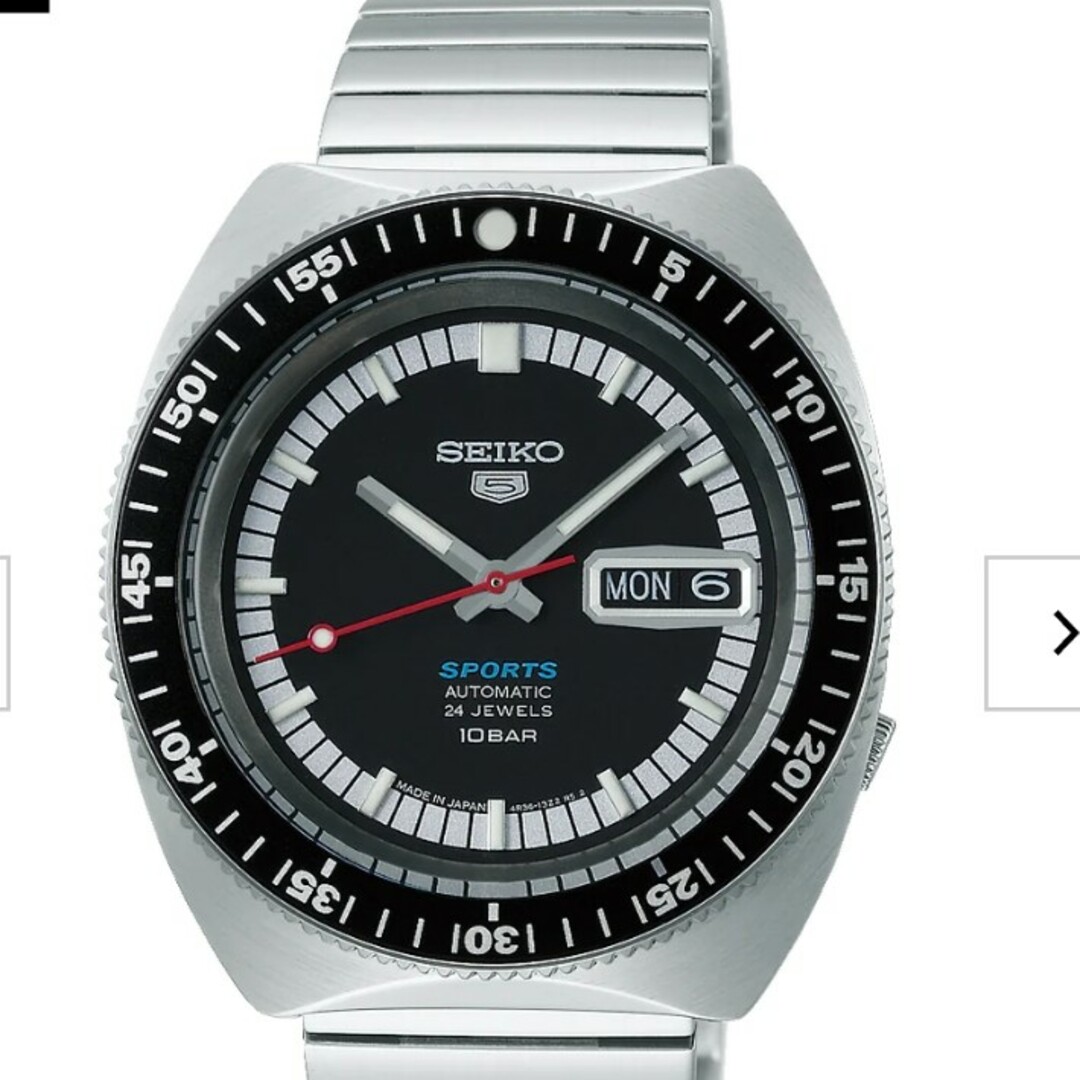 SBSA223  55周年 初代復刻腕時計(アナログ)