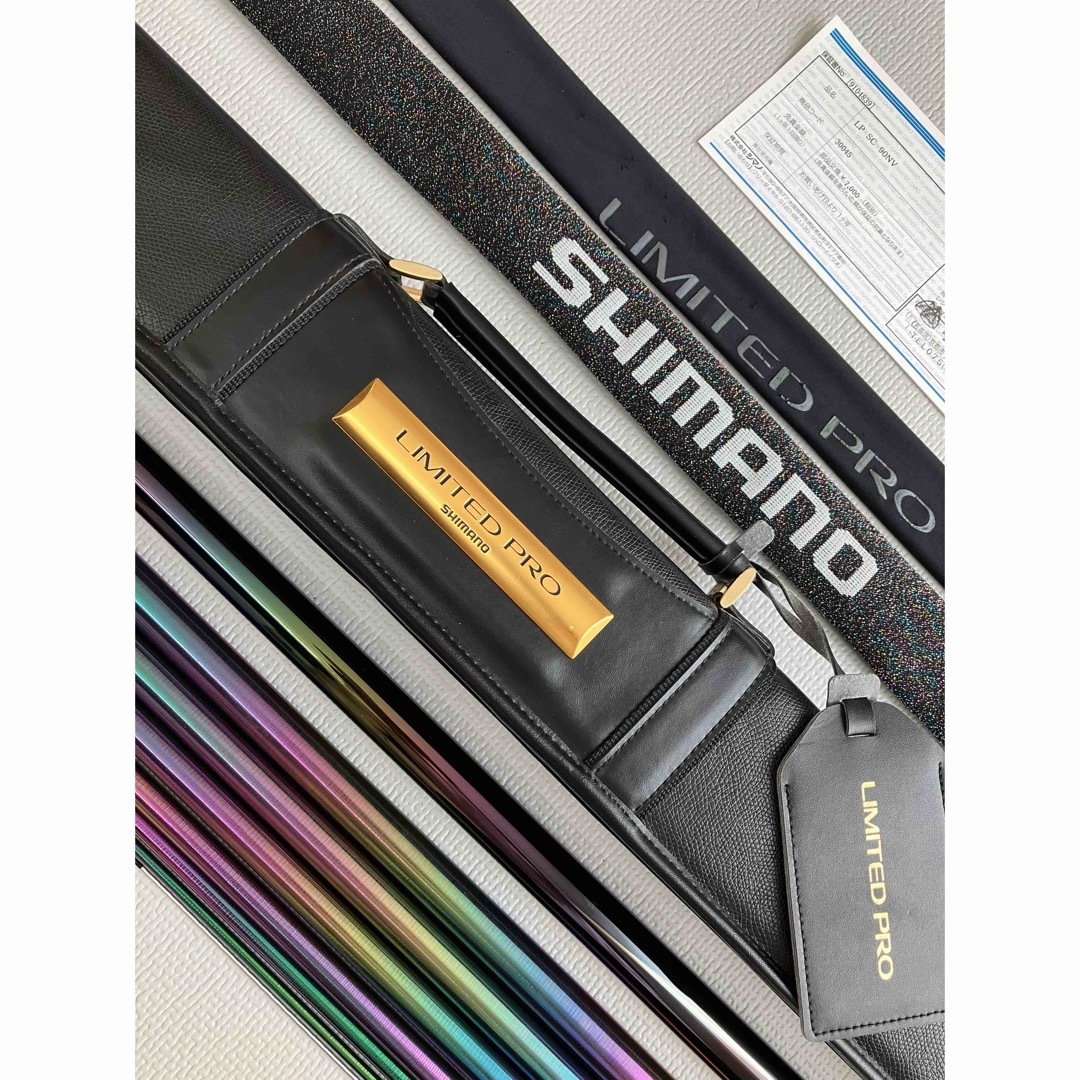 鮎竿 SHIMANO LIMITED PRO SC 90NV | yoshi-sushi.ca