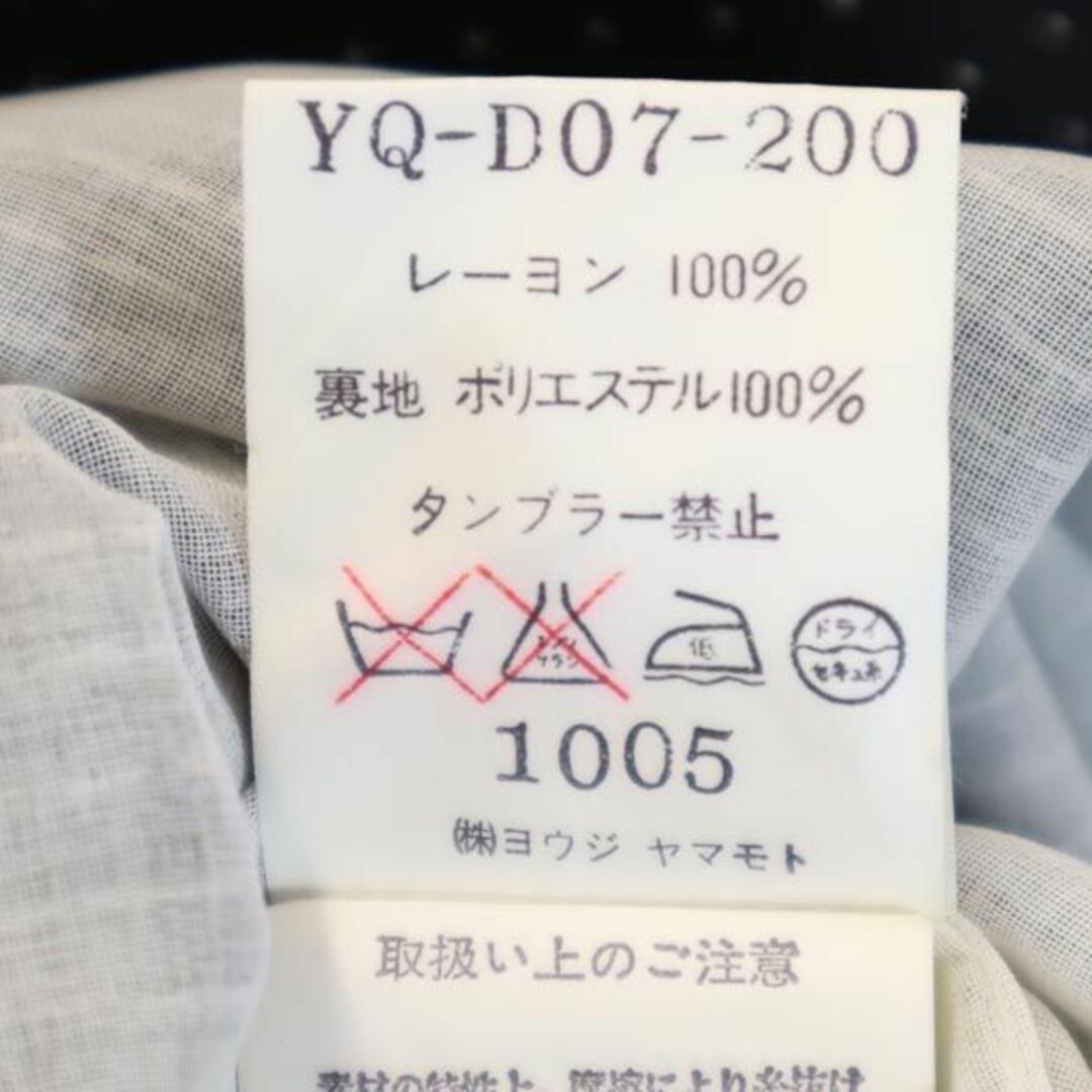 Yohji Yamamoto - ヨウジヤマモト Y'S 日本製 半袖 ロング ワンピース