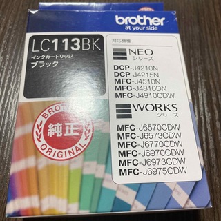 brother インクカートリッジ LC113BK 1色(その他)
