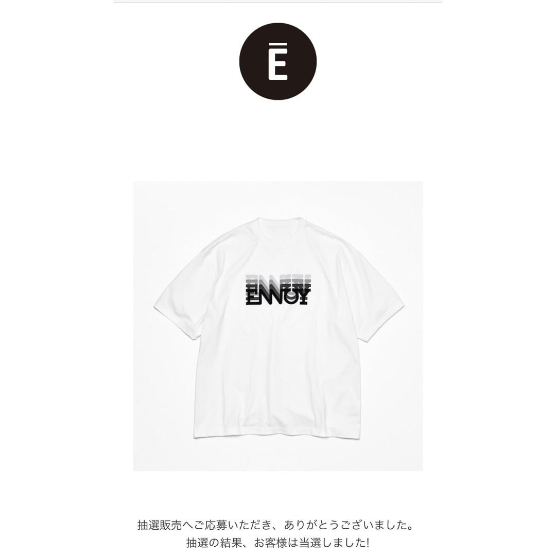 ELECTRIC LOGO GRADATION SS TEE - evc.co.il