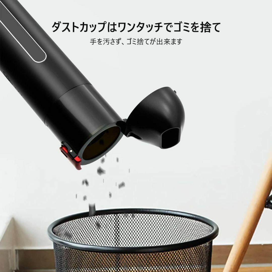 パワフルな吸引力を持つコンパクトコードレス掃除機 LEDライト付き ...