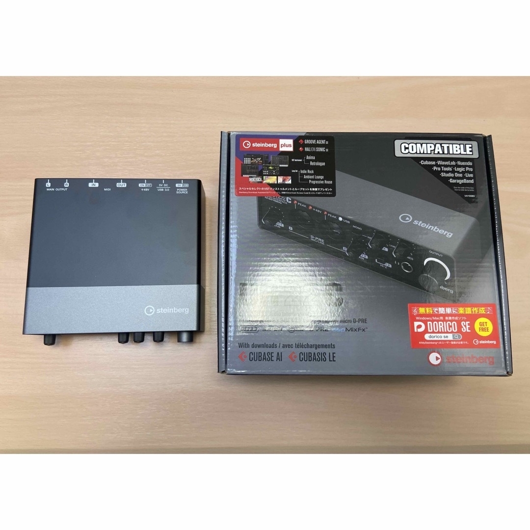 免税店 Steinberg USB3.0 オーディオインターフェイス UR22C | www