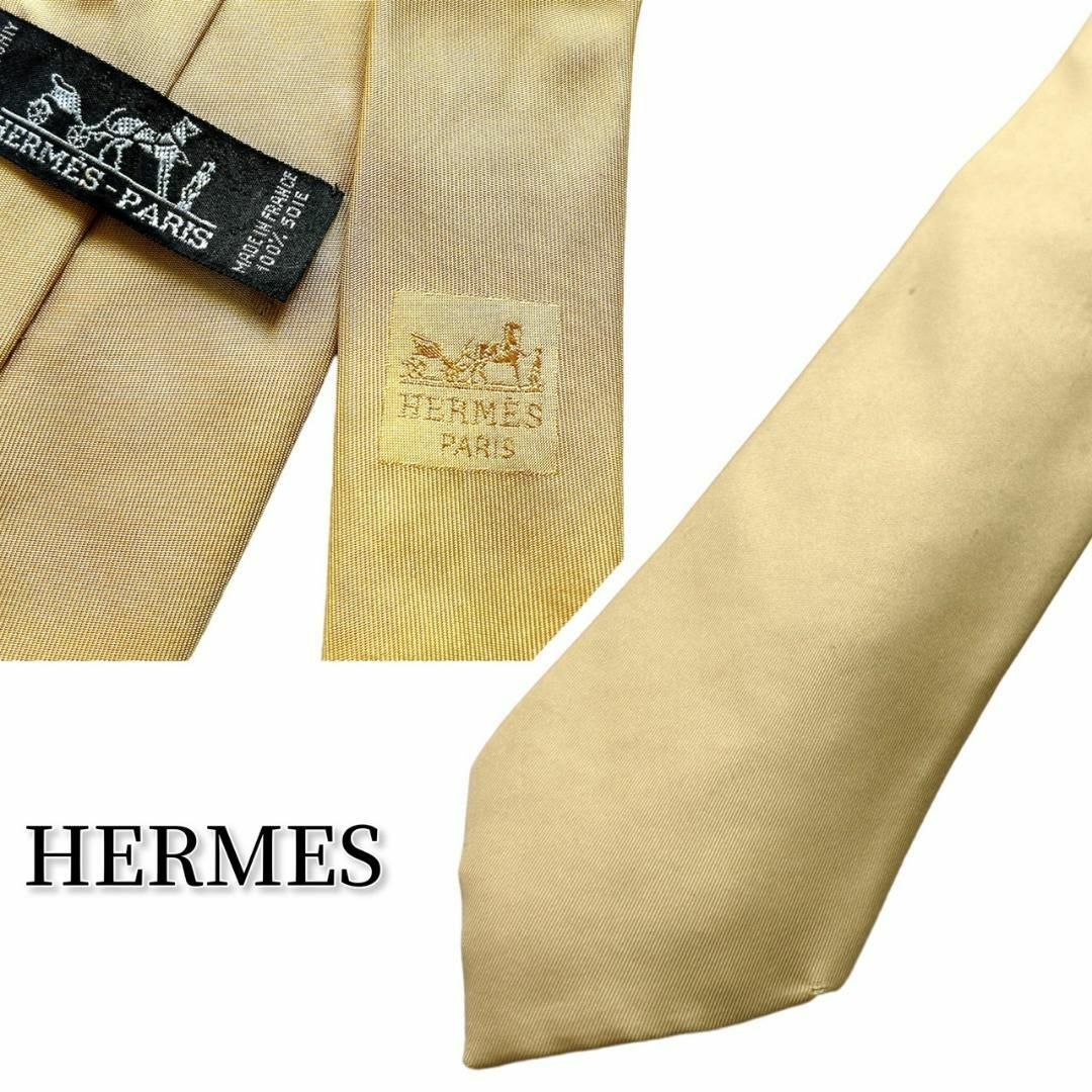 Hermes - HERMES エルメス ネクタイ シルク100% フランス製 イエロー無地の通販 by bar2's shop｜エルメスならラクマ