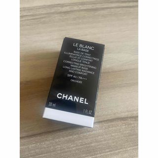 シャネル(CHANEL)のCHANEL シャネル　ルブラン　オーキデ(化粧下地)