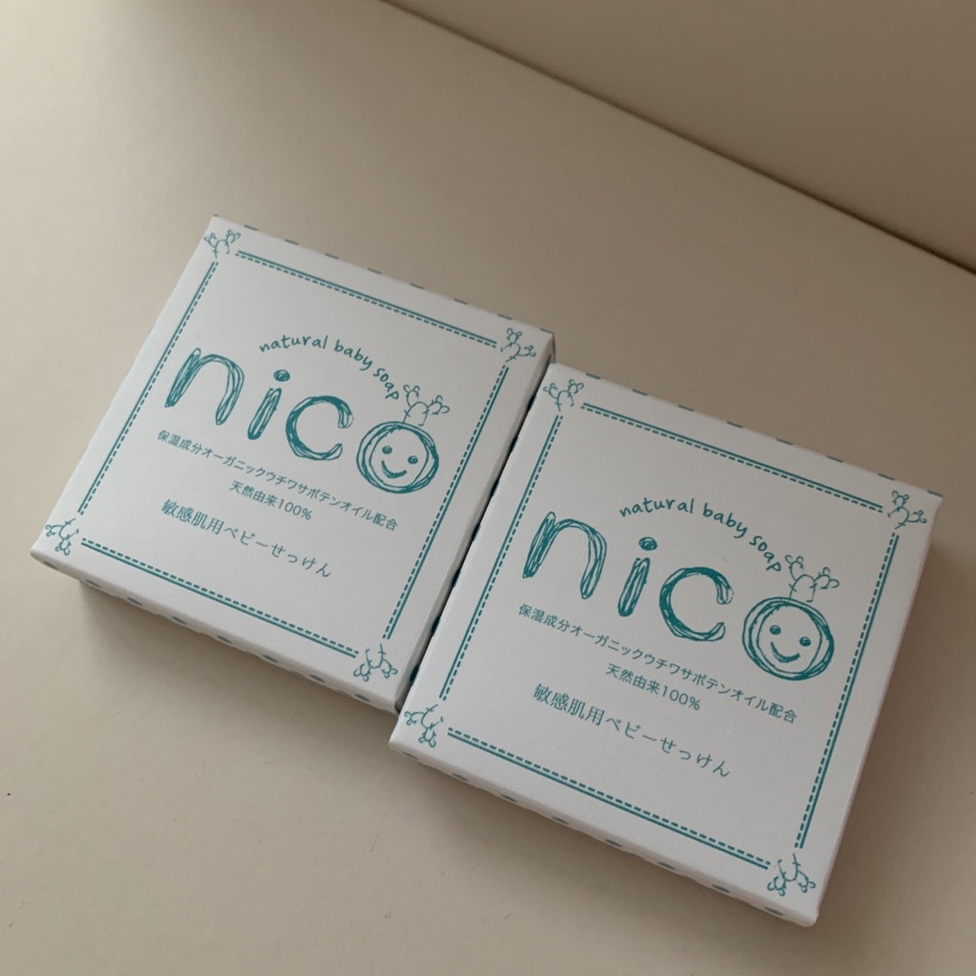 【新品・未開封】nico石鹸　2個セット