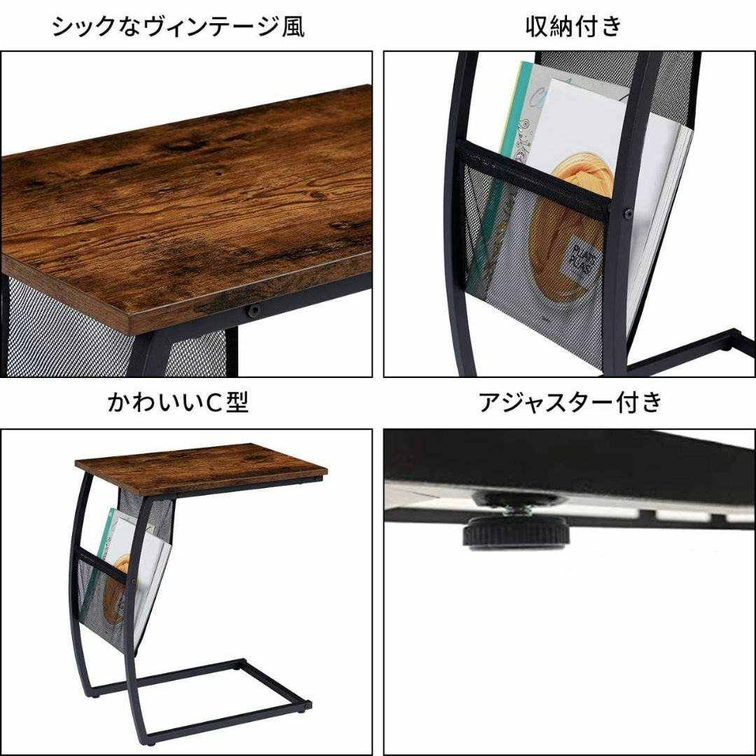 広い天板ソファサイドテーブル ナイトテーブル コ字型 2