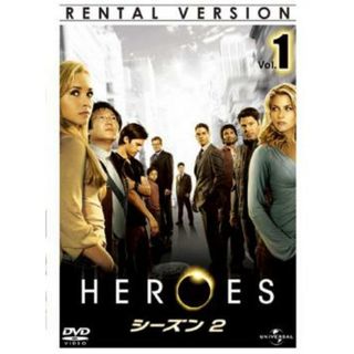 [43128]HEROES ヒーローズ シーズン2 vol.1(第1話〜第2話)【洋画 中古 DVD】ケース無:: レンタル落ち(TVドラマ)