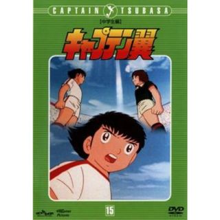 [19509-172]キャプテン 劇場版【アニメ  DVD】ケース無:: レンタル落ち