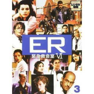 [53072]ER 緊急救命室 6  シックス 3(第7話〜第10話)【洋画 中古 DVD】ケース無:: レンタル落ち(TVドラマ)