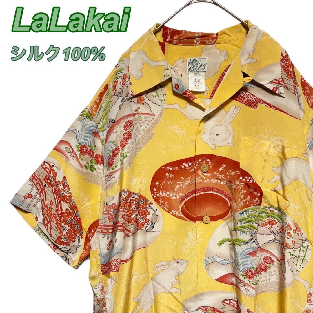 LaLakai ララカイ シルク100% アロハシャツ 和柄 うさぎ 盃 L