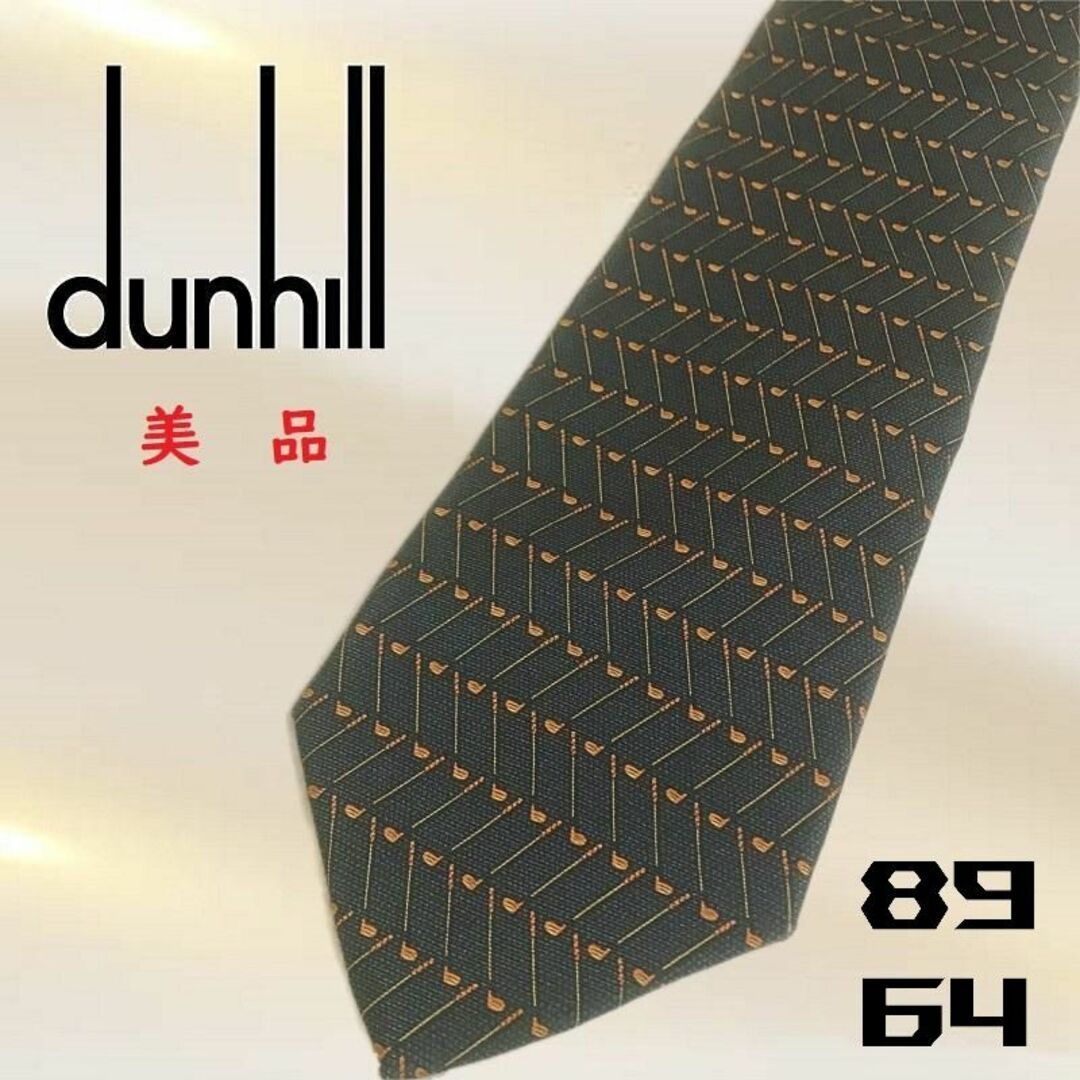 Dunhill(ダンヒル)の美品✨高級ネクタイ✨ ダンヒル ゴルフ柄 総柄 シルク100% グレー系 メンズのファッション小物(ネクタイ)の商品写真