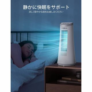 タワーファンの通販 900点以上 | フリマアプリ ラクマ