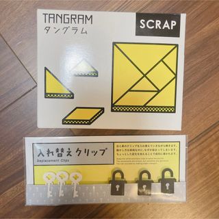 クモン(KUMON)のSCRAP 謎解きゲームセット　タングラム（TANGRAM）& 入れ替えクリップ(その他)