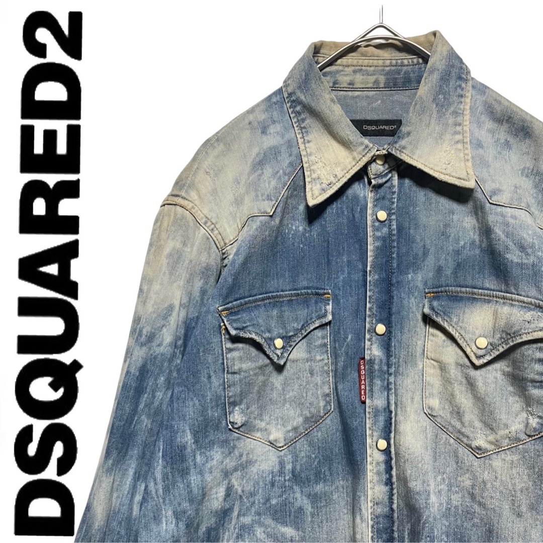 DSQUARED2 ディースクエアード ヴィンテージ加工 デニムシャツ 44