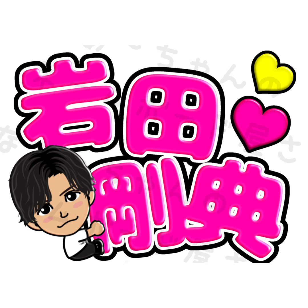 二児のママ様 専用の通販 by なぁ〜ちゃんのネムボ屋さん❤︎|ラクマ