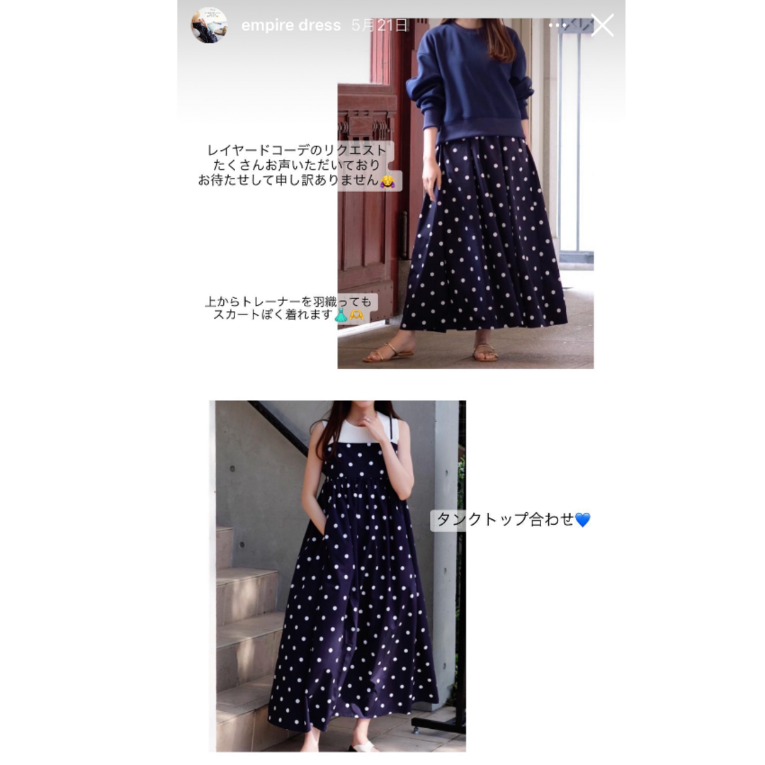 今季完売 KARRY   empire dress 新品　ドット