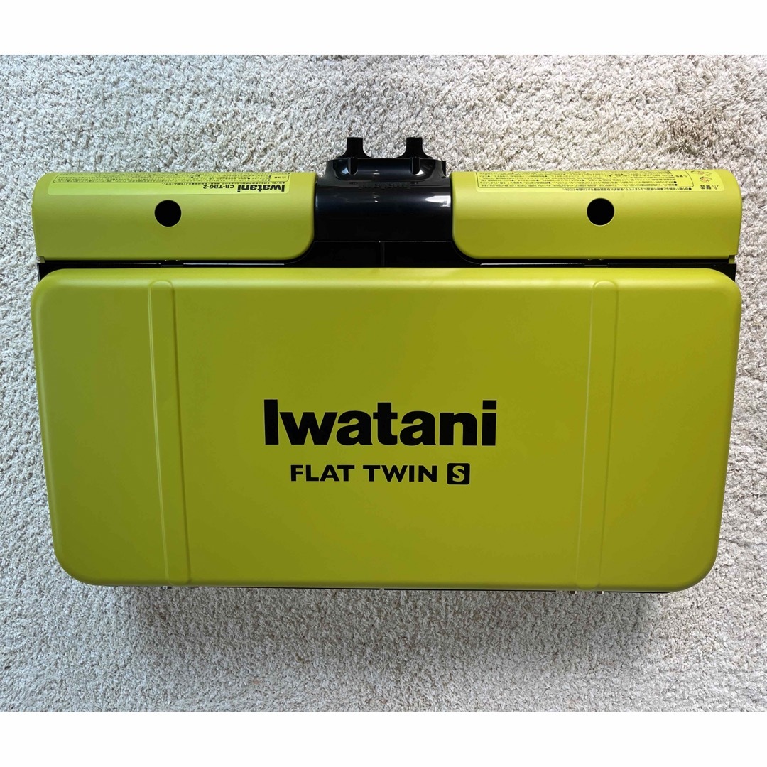 お値引き!【新品未使用】IWATANI ツーバーナーコンロ キャンプ 日本製