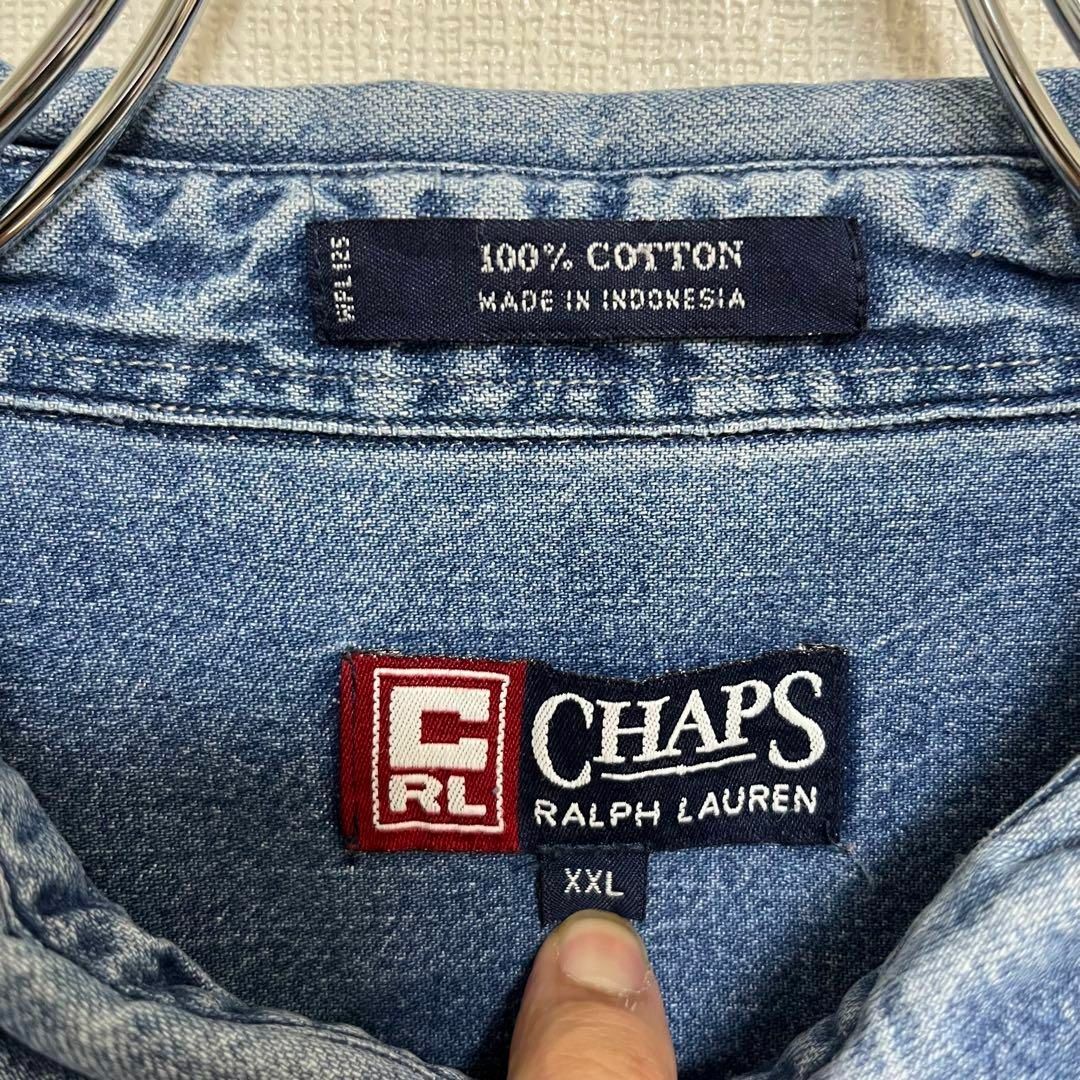 CHAPS(チャップス)のCHAPS ラルフローレン　デニムシャツ　XXL 古着 メンズのトップス(シャツ)の商品写真