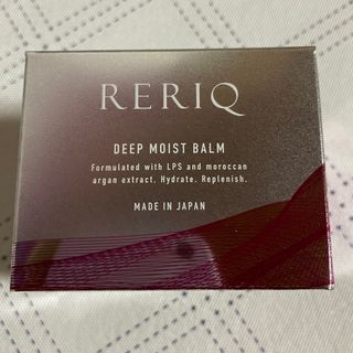 RERIQ リリーク 保湿クリーム 50g ディープモイストバーム クリーム バ(その他)