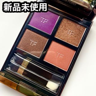 トムフォードビューティ(TOM FORD BEAUTY)の新品✴︎ トムフォードビューティー アイカラー クォード アフリカンバイオレット(アイシャドウ)