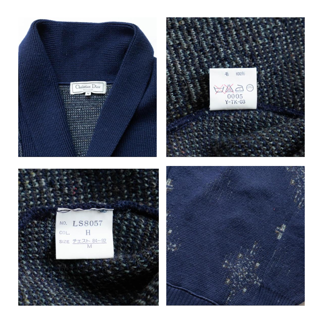 Christian Dior】カーディガン ウール ネイビー メンズ Mサイズ